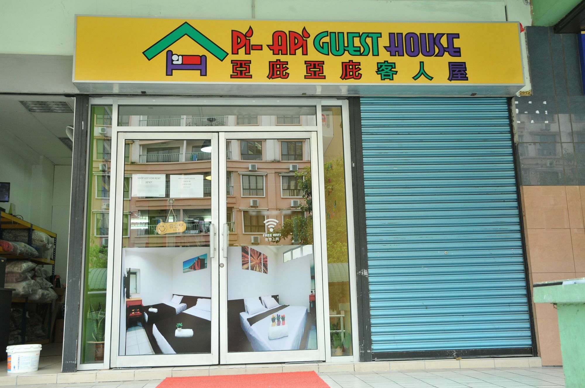 Api-Api Guesthouse Kota Kinabalu Ngoại thất bức ảnh